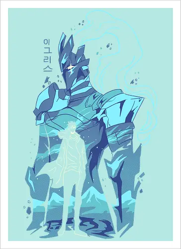 The shadow igris