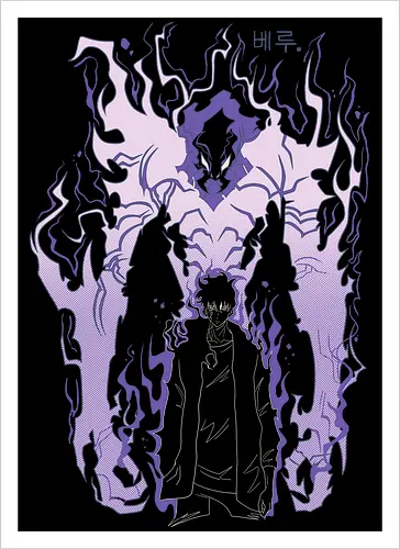 The shadow beru