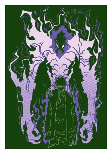 The shadow beru