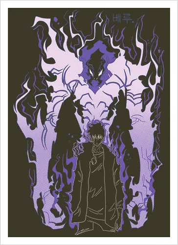 The shadow beru