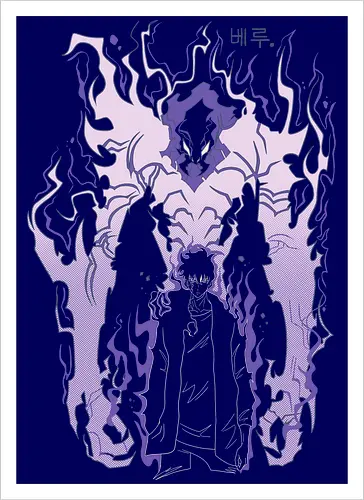 The shadow beru
