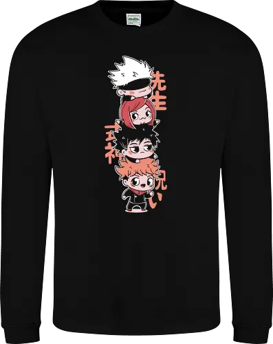 Jutsu friends