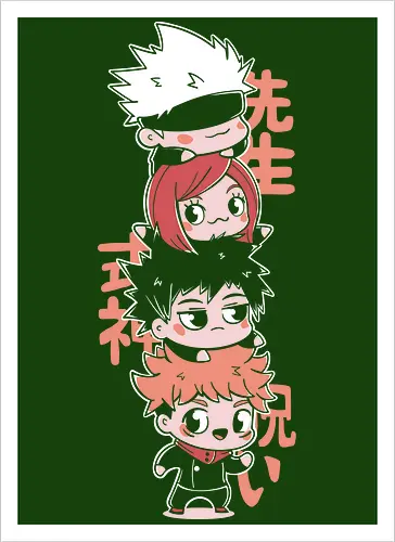 Jutsu friends
