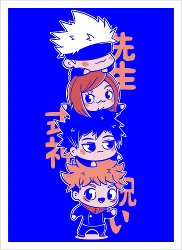 Jutsu friends
