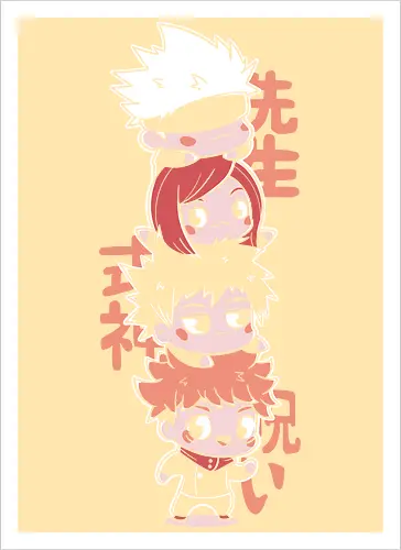 Jutsu friends