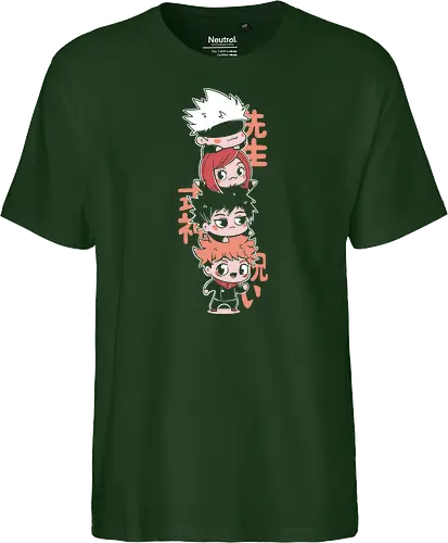 Jutsu friends