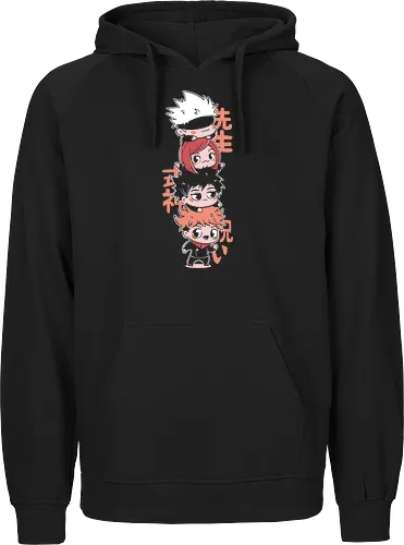Jutsu friends