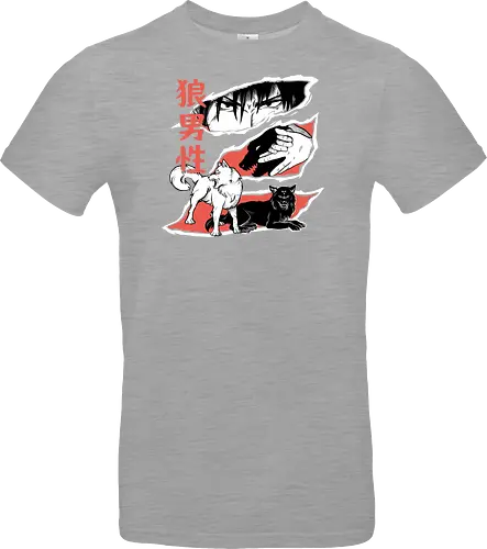 Summon wolf