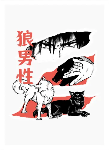 Summon wolf