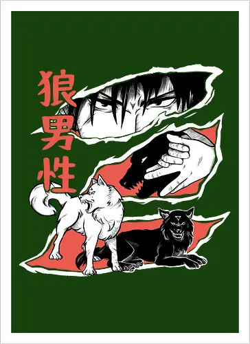 Summon wolf