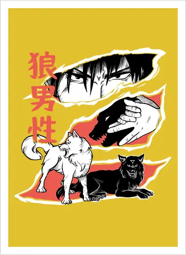 Summon wolf