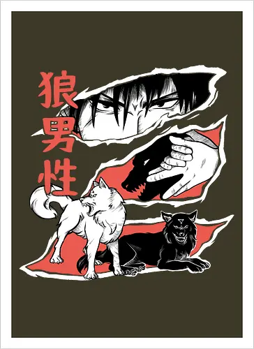 Summon wolf