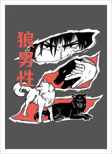 Summon wolf