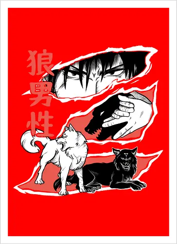 Summon wolf