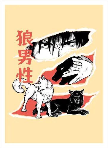 Summon wolf