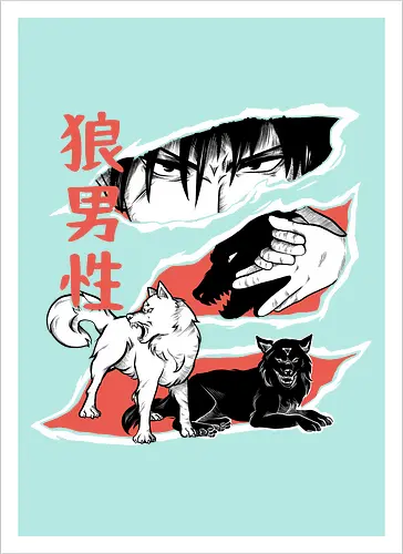 Summon wolf
