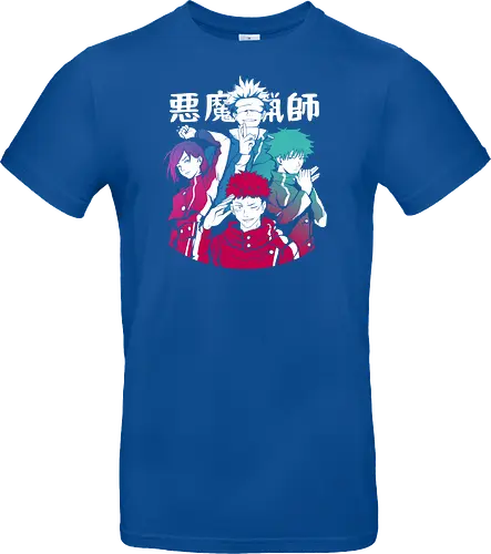 Shining sorcerers
