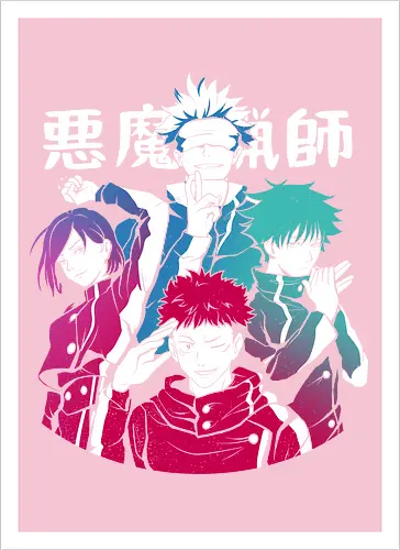 Shining sorcerers