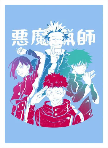Shining sorcerers
