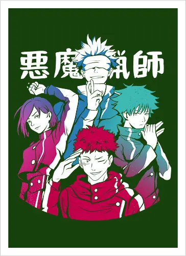 Shining sorcerers