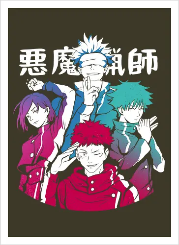 Shining sorcerers