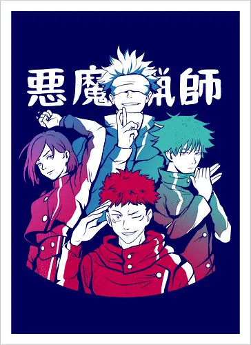 Shining sorcerers