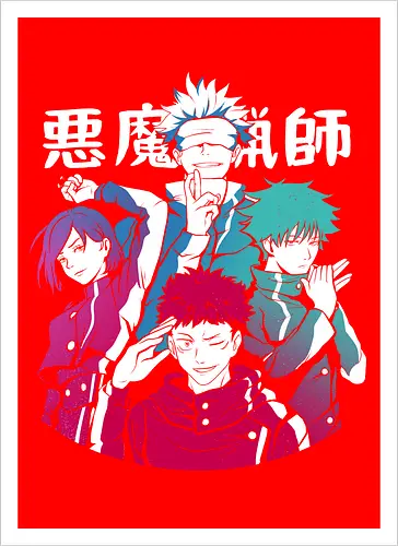 Shining sorcerers
