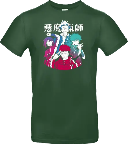 Shining sorcerers