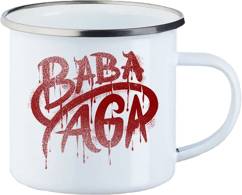 babayaga