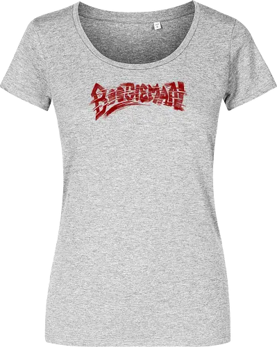 boogieman