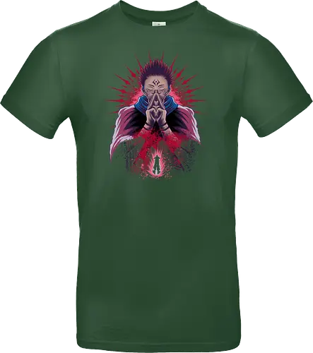 Imaginary Demon