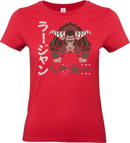Gold lion - monster, hunter, hunting, rajang - Standard T-Shirt (Women)