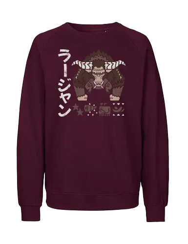 Gold lion - monster, hunter, hunting, rajang - Fairtrade Sweatshirt