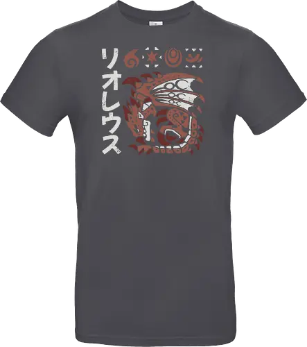 Rioreusu 