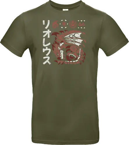 Rioreusu 
