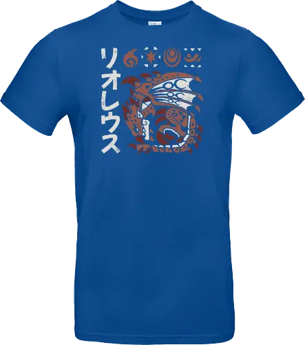 Rioreusu 