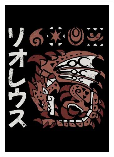 Rioreusu 
