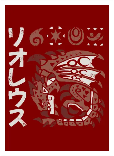 Rioreusu 