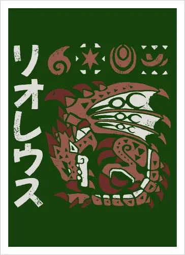 Rioreusu 