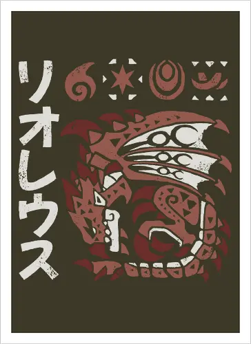 Rioreusu 