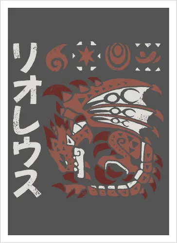 Rioreusu 