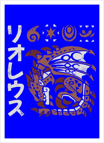 Rioreusu 