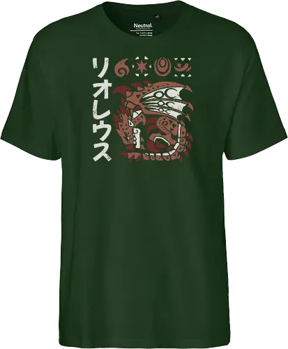 Rioreusu 