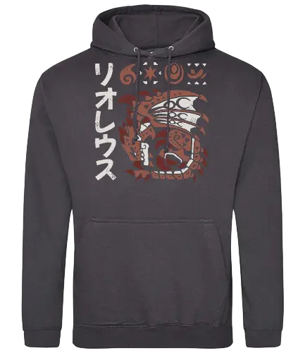 Rioreusu  - monster, hunter, hunting - Standard Hoodie