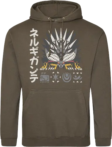 Nerugigante