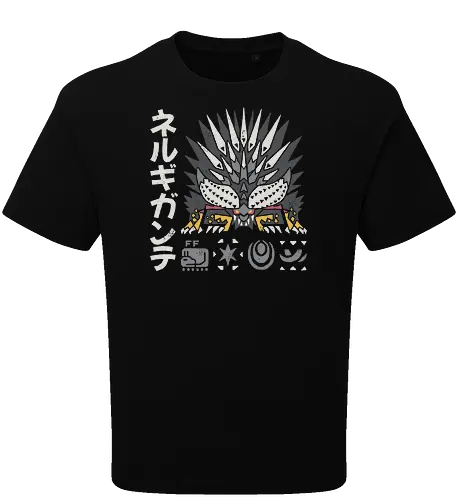Nerugigante