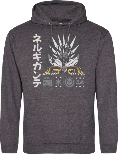 Nerugigante