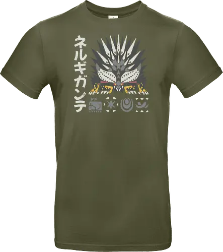 Nerugigante