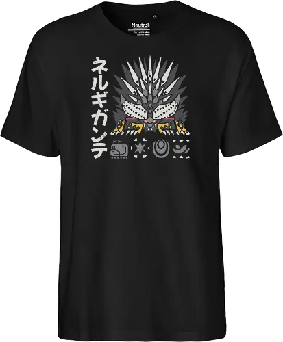 Nerugigante