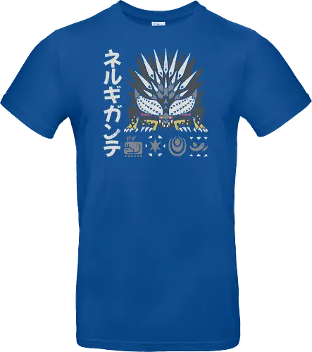 Nerugigante